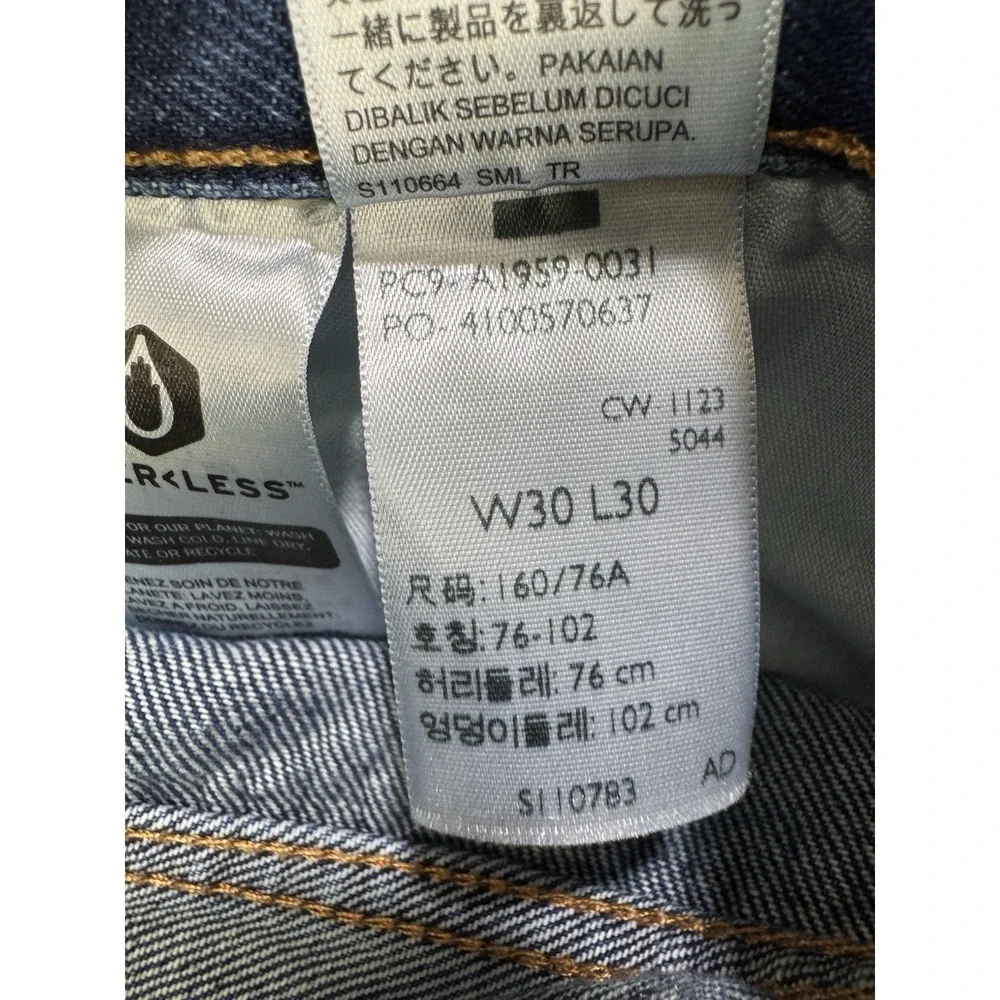 Levis Premium 501 Jeans Men 30x30 Blue 90's Original Button Fly Straight Whisker